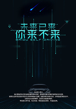饮食禁忌是什么
