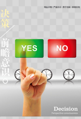 怎么写对孩子的期望和要求呢