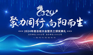 对孩子有什么要求和期望和建议怎么写简短