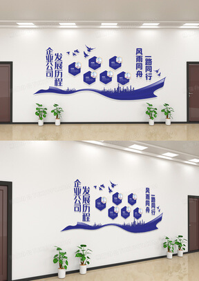 对高中孩子的要求与期待